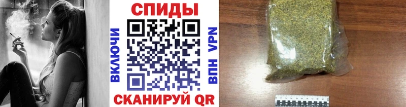 ОМГ ОМГ ТОР  купить  сайты  Междуреченск  БУТИРАТ бутик 