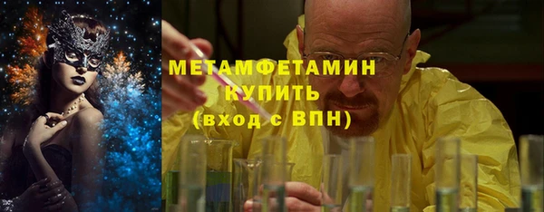 a pvp Бугульма
