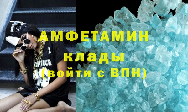 твердый Бронницы