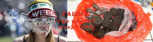 a pvp Бугульма