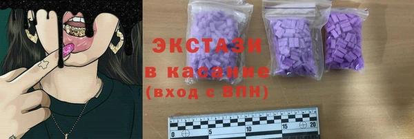 твердый Бронницы