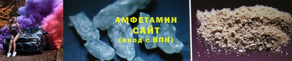 a pvp Бугульма