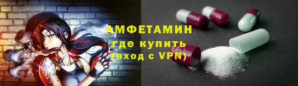 a pvp Бугульма