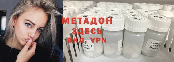 a pvp Бугульма
