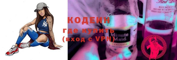 a pvp Бугульма