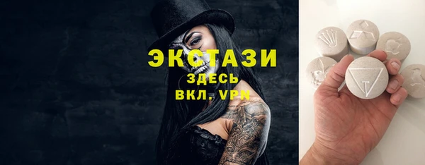 a pvp Бугульма
