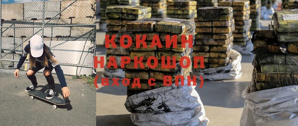 a pvp Бугульма
