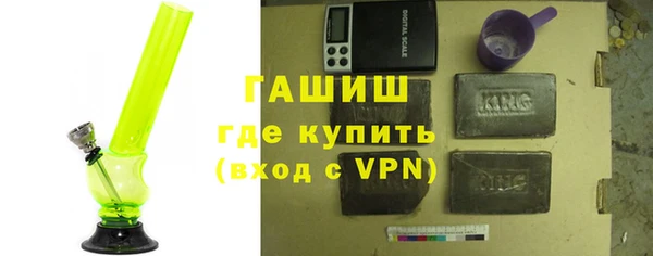 a pvp Бугульма
