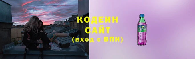 ПСИЛОЦИБИНОВЫЕ ГРИБЫ Верхний Тагил