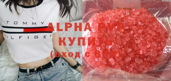 mdpv Богородицк
