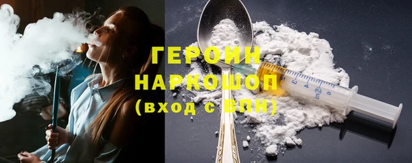 a pvp Бугульма