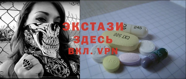 a pvp Бугульма