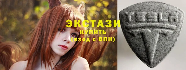 a pvp Бугульма