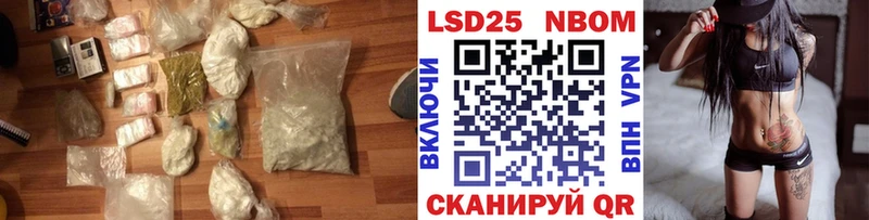 darknet состав  Междуреченск  Лсд 25 экстази ecstasy  кракен ТОР 