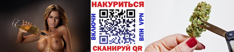 Шишки марихуана AK-47 дарнет шоп hydra как зайти Междуреченск